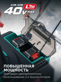 Снегоуборщик электр. Зубр СМА-51 2кВт - купить недорого с доставкой в интернет-магазине