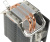 Устройство охлаждения(кулер) Deepcool ICE EDGE MINI FS V2.0 Soc-AM4/1151/1200/1700 3-pin 25dB Al+Cu 100W 276gr Ret - купить недорого с доставкой в интернет-магазине