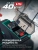 Снегоуборщик электр. Зубр СМА-51 2кВт - цена, купить или заказать с доставкой в интернет-магазине Снегоуборщик электр. Зубр СМА-51 2кВт - купить недорого с доставкой в интернет-магазине