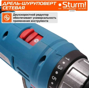 Шуруповерт Sturm! ID2145P 450Вт патрон:быстрозажимной - купить недорого с доставкой в интернет-магазине