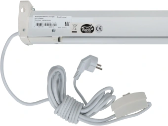 Экран Lumien 100" 157x227см Eco Control LEC-100119 16:9 настенно-потолочный рулонный белый (моторизованный привод) - купить недорого с доставкой в интернет-магазине