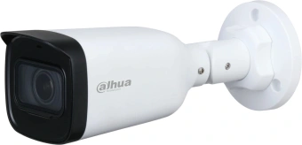 Камера видеонаблюдения аналоговая Dahua DH-HAC-B3A51P-Z-S3 2.7-12мм HD-CVI HD-TVI цв. корп.:белый - купить недорого с доставкой в интернет-магазине