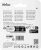 Флеш карта microSDXC 128GB Netac NT02P500STN-128G-R P500 + adapter - купить недорого с доставкой в интернет-магазине