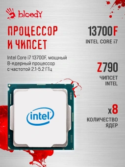 ПК Bloody BD-PC CZ79C3 MT i7 13700F (2.1) 32Gb SSD1Tb RTX4070Ti Super 16Gb Windows 11 Home 64 GbitEth 850W черный (RUS) (2086015) - купить недорого с доставкой в интернет-магазине