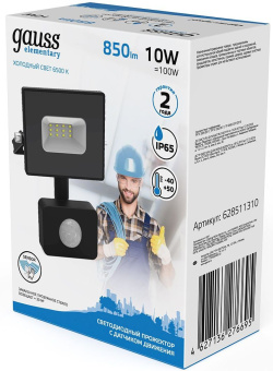 Прожектор уличный Gauss Elementary 628511310 светодиодный 10Втчерный - купить недорого с доставкой в интернет-магазине