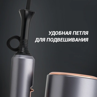 Фен Polaris PHD 2090ACi 2000Вт графитовый/розовое золото - купить недорого с доставкой в интернет-магазине