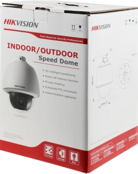 Камера видеонаблюдения IP Hikvision DS-2DE5232W-AE3(T5) 4.3-129мм цв. корп.:белый - купить недорого с доставкой в интернет-магазине