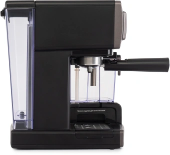 Кофеварка рожковая Vitek VT-1517 SR 1238Вт серый - купить недорого с доставкой в интернет-магазине