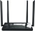 Роутер беспроводной Netis NC65 AC1200 10/100/1000BASE-TX черный - цена, купить или заказать с доставкой в интернет-магазине Роутер беспроводной Netis NC65 AC1200 10/100/1000BASE-TX черный - купить недорого с доставкой в интернет-магазине