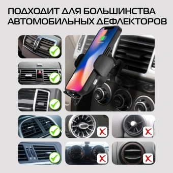 Автомобильное зар./устр. Buro BUQC15 15W 2.5A (QI) USB-C универсальное черный (BUQ15AC00BK) - купить недорого с доставкой в интернет-магазине