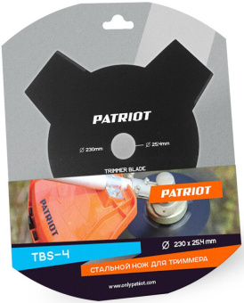 Нож смен. для садовых триммеров Patriot TBS-4 L=230мм (809115205) - купить недорого с доставкой в интернет-магазине