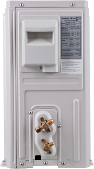 Сплит-система SunWind SW-12/IN - SW-12/OUT белый - купить недорого с доставкой в интернет-магазине
