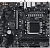 Материнская плата MSI PRO A620AM-G EVO WIFI Socket AM5 AMD A620A 2xDDR5 mATX AC`97 8ch(7.1) 2.5Gg RAID+VGA+HDMI+DP