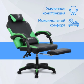 Кресло игровое Оклик Cooldown черный/зеленый сиденье черный/зеленый искусственная кожа с подголов. крестов. пластик подст.для ног пластик черный - купить недорого с доставкой в интернет-магазине