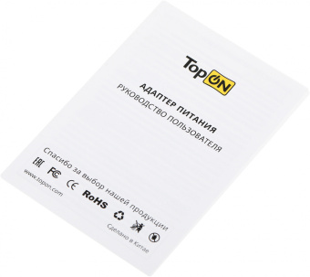 Блок питания TopON TOP-GaN-130WB автоматический 130W 5V-20V 5A 4xUSB от бытовой электросети LED индикатор - купить недорого с доставкой в интернет-магазине