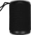 Колонка порт. Tecno S3 Square черный 3W 1.1 BT 2000mAh (S3) - цена, купить или заказать с доставкой в интернет-магазине Колонка порт. Tecno S3 Square черный 3W 1.1 BT 2000mAh (S3) - купить недорого с доставкой в интернет-магазине