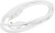 Патч-корд Premier 5-970 UTP 4 пары cat.5E solid CCA molded 1.5м белый RJ-45 (m)-RJ-45 (m) (5-970W 1.5) - цена, купить или заказать с доставкой в интернет-магазине Патч-корд Premier 5-970 UTP 4 пары cat.5E solid CCA molded 1.5м белый RJ-45 (m)-RJ-45 (m) (5-970W 1.5) - купить недорого с доставкой в интернет-магазине