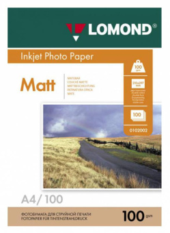 Фотобумага Lomond 0102002 A4/100г/м2/100л./белый матовое/матовое для струйной печати - купить недорого с доставкой в интернет-магазине