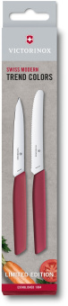 Набор ножей кухон. Victorinox Swiss Modern Berry LE 2022 (6.9096.2L4) компл.:2предм. бордовый карт.коробка - купить недорого с доставкой в интернет-магазине