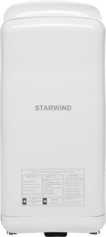Сушилка для рук Starwind SW-HD879 2000Вт белый - купить недорого с доставкой в интернет-магазине