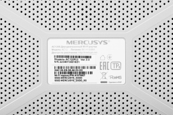 Роутер беспроводной Mercusys AC12 AC1200 10/100BASE-TX черный - купить недорого с доставкой в интернет-магазине