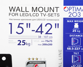 Кронштейн для телевизора Kromax OPTIMA-203 черный 15"-42" макс.25кг настенный поворот и наклон - купить недорого с доставкой в интернет-магазине
