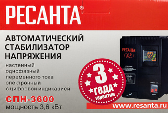 Стабилизатор напряжения Ресанта СПН-3600 однофазный черный (63/6/25) - купить недорого с доставкой в интернет-магазине