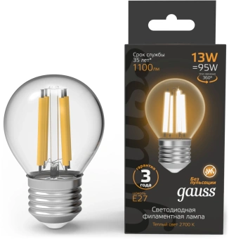 Лампа филам. Gauss Filament 13Вт цок.:E27 шар 220B св.свеч.бел.теп. (упак.:10шт) (105802113) - купить недорого с доставкой в интернет-магазине