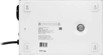 Стабилизатор напряжения Smartwatt AVR Slim 500RW 500ВА белый - купить недорого с доставкой в интернет-магазине