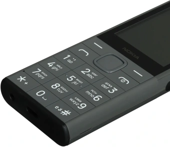 Мобильный телефон Nokia TA-1716 150 DS темно-серый моноблок 2Sim 2.4" 240x320 Series 30+ GSM900/1800 Protect MP3 microSD max32Gb - купить недорого с доставкой в интернет-магазине