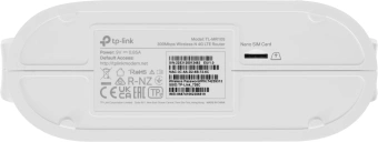 Роутер беспроводной TP-Link TL-MR105 N300 10/100BASE-TX/4G cat. 4 белый - купить недорого с доставкой в интернет-магазине