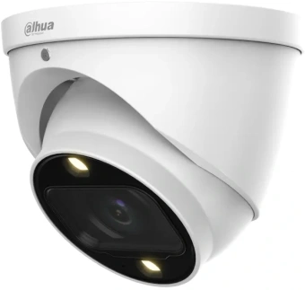 Камера видеонаблюдения аналоговая Dahua DH-HAC-HDW1239TP-Z-A-LED-S3 2.7-13.5мм цв. - купить недорого с доставкой в интернет-магазине