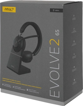 Наушники с микрофоном Jabra Evolve2 65, Link380a MS Stereo Stand Black черный накладные BT оголовье (26599-999-989) - цена, купить или заказать с доставкой в интернет-магазине Наушники с микрофоном Jabra Evolve2 65, Link380a MS Stereo Stand Black черный накладные BT оголовье (26599-999-989) - купить недорого с доставкой в интернет-магазине