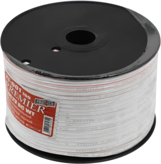 Кабель Premier 2.4C2V BC WT 100м. белый (21-001 100) - купить недорого с доставкой в интернет-магазине