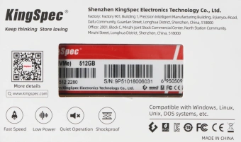 Накопитель SSD Kingspec PCIe 4.0 x4 512GB XF-512 M.2 2280 - купить недорого с доставкой в интернет-магазине