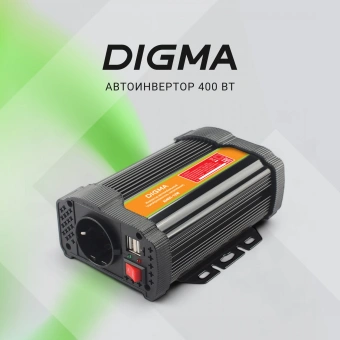 Автоинвертор Digma AI400-12W 400Вт - купить недорого с доставкой в интернет-магазине