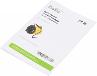 Тепловая пушка электрическая Ballu BHP-P-6 желтый/черный - купить недорого с доставкой в интернет-магазине