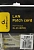 Патч-корд Premier PP31-0.5M-LSZH 1Гбит/с UTP 4 пары cat.5E CCA molded 0.5м серый RJ-45 (m)-RJ-45 (m)