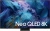 Телевизор QLED Samsung 75" QE75QN990FUXRU Series 9 черненое серебро/серебристый 4K Ultra HD 120Hz DVB-T2 DVB-C DVB-S2 USB WiFi Smart TV - купить недорого с доставкой в интернет-магазине