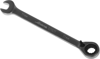 Ключ гаечн. Airline AT-RRS-04 - купить недорого с доставкой в интернет-магазине