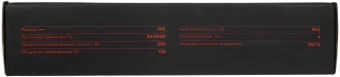 Колонки автомобильные Ural ТТ 250 Гром (без решетки) 340Вт 98.5дБ 4Ом 25см (10дюйм) (ком.:2кол.) среднечастотные однополосные - купить недорого с доставкой в интернет-магазине