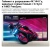 Телевизор OLED LG 55" OLED55B6RLA.ARU коричневый/серый 4K Ultra HD 120Hz DVB-T2 DVB-C DVB-S2 USB WiFi Smart TV (RUS) - цена, купить или заказать с доставкой в интернет-магазине Телевизор OLED LG 55" OLED55B6RLA.ARU коричневый/серый 4K Ultra HD 120Hz DVB-T2 DVB-C DVB-S2 USB WiFi Smart TV (RUS) - купить недорого с доставкой в интернет-магазине