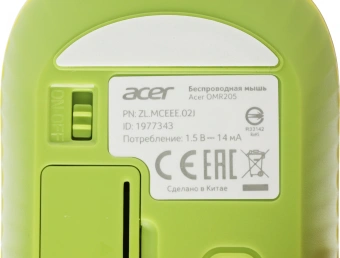 Мышь Acer OMR205 зеленый/желтый оптическая 1200dpi беспров. USB для ноутбука 3but (ZL.MCEEE.02J) - купить недорого с доставкой в интернет-магазине