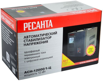 Стабилизатор напряжения Ресанта АСН-12000/1-Ц однофазный серый (63/6/10) - купить недорого с доставкой в интернет-магазине