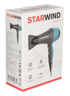 Фен Starwind SHP6104 2000Вт серый/голубой - купить недорого с доставкой в интернет-магазине