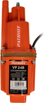 Насос колодезный Patriot VP-24В 250Вт 1080л/час вибрационный (315302491) - купить недорого с доставкой в интернет-магазине