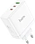 Сетевое зар./устр. Hoco N30 Glory 25W 3.25A+3A+1.5A (PD+QC) универсальное белый (84155)