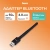 Адаптер USB Buro BU-BT40C BT4.0+EDR class 1 100м черный - купить недорого с доставкой в интернет-магазине