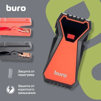 Пуско-зарядное устройство Buro SJ-K70 - купить недорого с доставкой в интернет-магазине