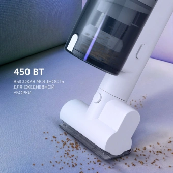 Пылесос Polaris FusionPro PVCS 4010 450Вт белый - купить недорого с доставкой в интернет-магазине